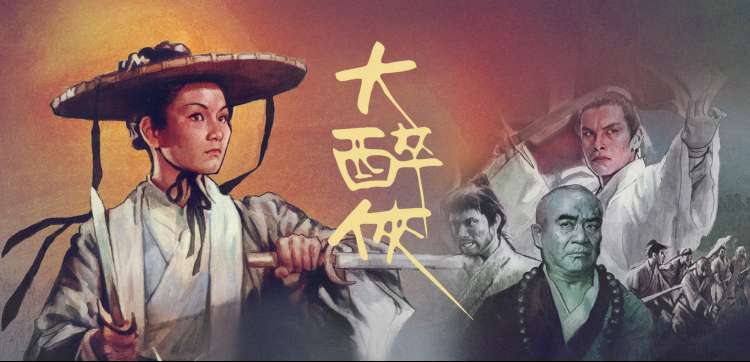 久久久中文字幕 热门综艺动漫