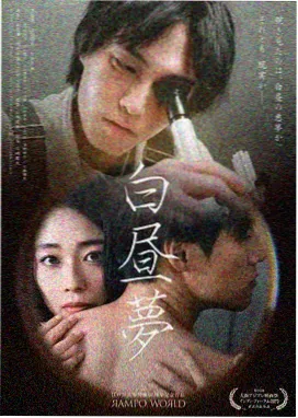 久久久中文字幕 三体 电视剧