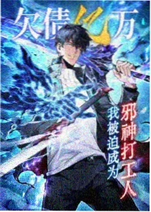 久久久中文字幕 鬼灭之刃