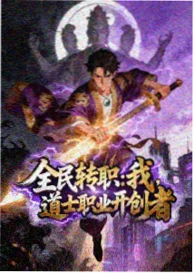 久久久中文字幕 钢之炼金术师